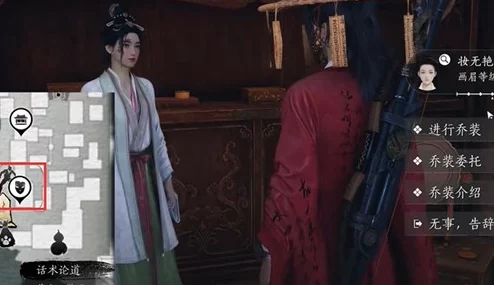 燕云十六声深度攻略，揭秘万古明灯任务，技巧与攻略一网打尽