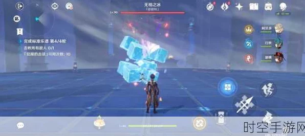 原神无相交响诗·霜锐之阵首日攻略，鸣奏曲阵容搭配与战术详解