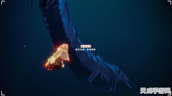 光遇新版本攻略，冥龙躲避技巧大揭秘