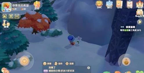 摩尔庄园手游，揭秘黑色浆果采集地，赢取稀有奖励攻略
