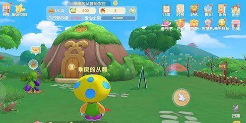摩尔庄园手游，揭秘密码箱神秘密码，解锁丰厚奖励！