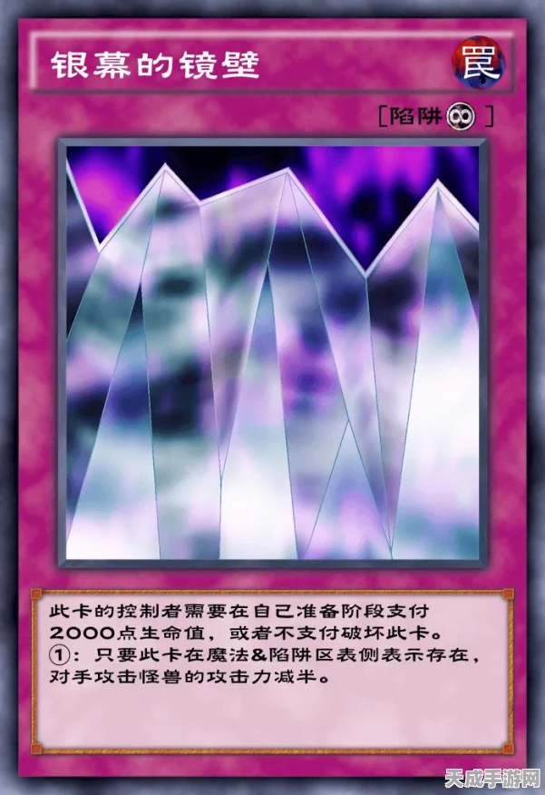 游戏王大师决斗，深度攻略！卡牌合成与高效获取策略全揭秘