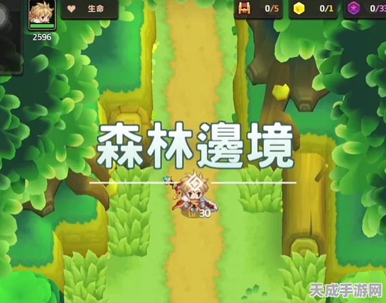 坎公骑冠剑1-4森林边境，速通攻略+全宝箱碎片搜集秘籍大公开