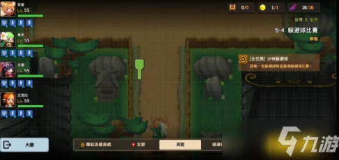 坎公骑冠剑1-4森林边境，速通攻略+全宝箱碎片搜集秘籍大公开