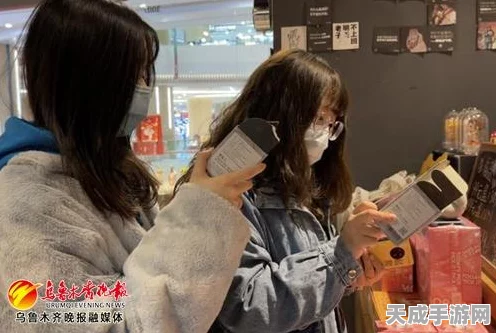 咸鱼之王攻略揭秘，95-10关通关秘籍大公开！