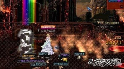 DNF基柔补丁大揭秘，游戏党必备，体验升级新神器！