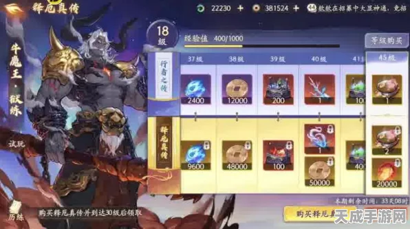 西游笔绘西行，顶尖玩家揭秘，最强角色排行及选择策略