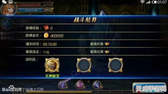 梦幻模拟战，绝智斗弈深度攻略，揭秘高手通关秘籍