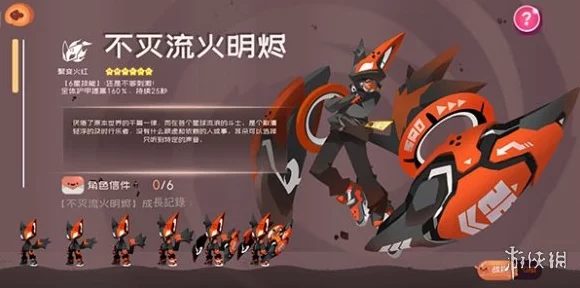 弹力果冻手游新手必看，顶尖武器推荐与实战攻略大揭秘