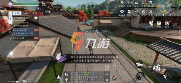 天涯明月刀手游，领地争夺战深度攻略——战术布局与策略制胜秘籍