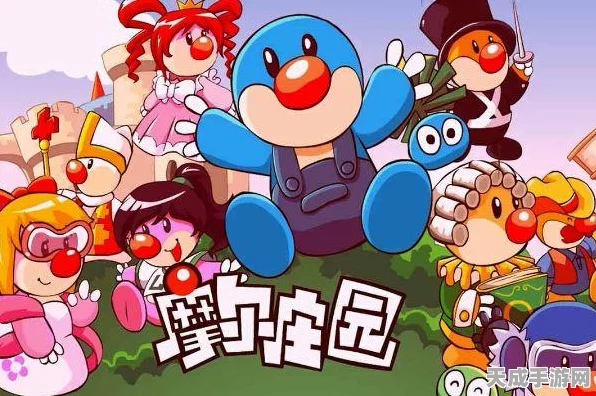 摩尔庄园探秘，解锁炫酷吉普车，驰骋庄园不是梦！