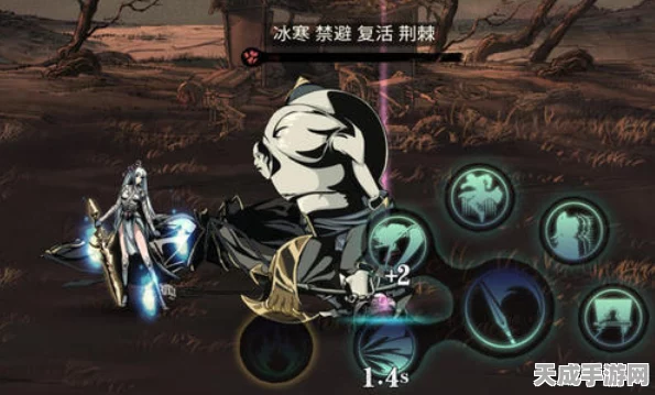影之刃3深度解析，甘露刻印——解锁角色潜能的神秘符印