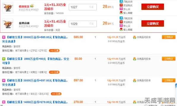 DNF赛丽亚的馈赠，全新玩法揭秘与豪华奖励全攻略