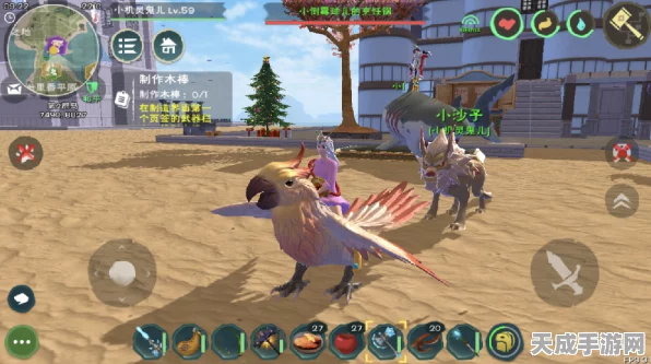 探秘创造与魔法，解锁坐骑骑乘技巧与独特体验