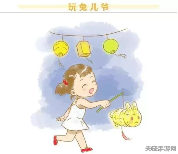 王者荣耀嫦娥奔月活动全攻略，解锁神秘奖励，共赴月宫之旅