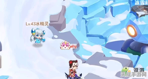 揭秘超级精灵手表冰之魔窟，玻璃清洁技巧大公开