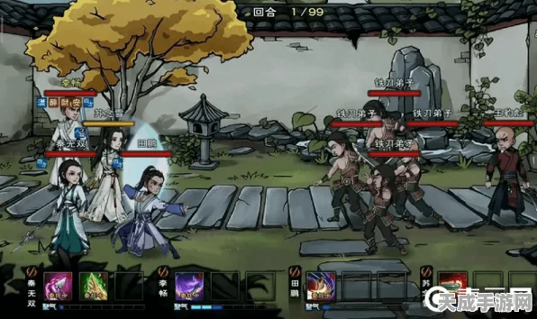 烟雨江湖探秘，铁刃门宝箱与树桩宝藏全攻略