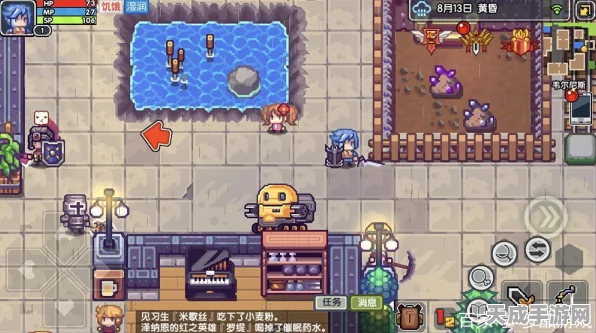 伊洛纳手游，揭秘魔法粉尘，解锁战斗新境界