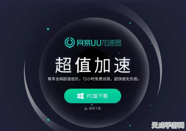 绝地求生M国际服新挑战，地铁逃生模式全攻略