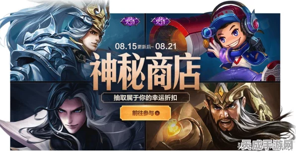 第七史诗，顶尖玩家力荐！必选角色深度解析与实战攻略