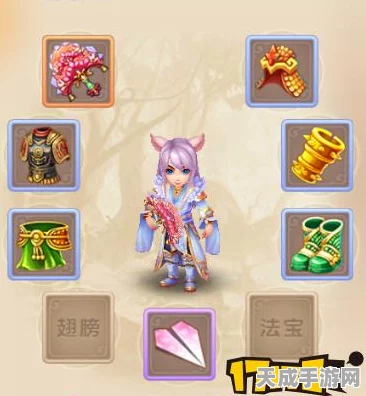 梦幻诛仙手游，合欢派武器培养全攻略，打造顶级战斗神器