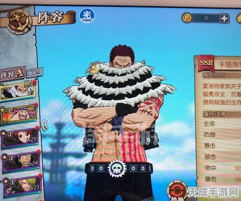 航海王燃烧意志，起航套VS残忍套，谁才是海上霸主的最强装备？