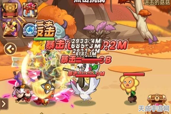 冒险大作战，法师属性加点攻略，打造无敌魔法战士！