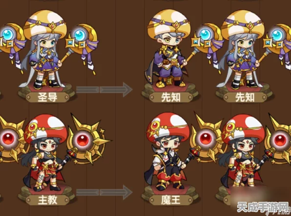 冒险大作战，法师属性加点攻略，打造无敌魔法战士！