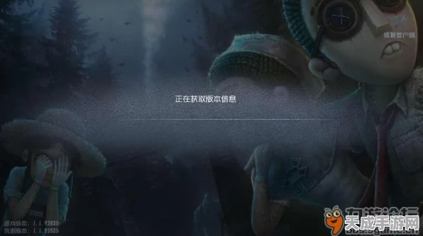 第五人格闪退烦恼终结！全面解析闪退问题与高效解决方案