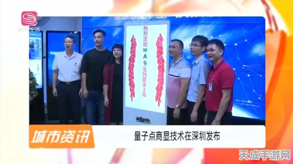 三星QD-OLED面板战略大揭秘，2025至2027年商用市场全面革新，游戏显示技术或将迎来新飞跃