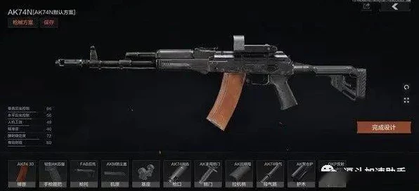 暗区突围深度解析，Mini14枪械改装全攻略