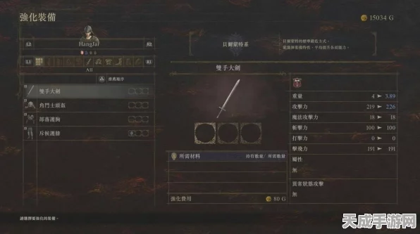 龙之信条2深度攻略，全面解析追随者性格更改技巧