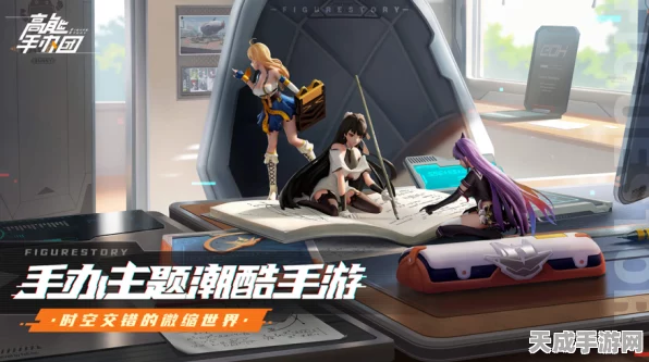 高能手办团，五星角色战力巅峰排行，揭秘顶级手办战斗实力！