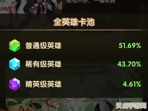 剑与远征试炼之地深度攻略，解锁隐藏关卡，征服无尽挑战