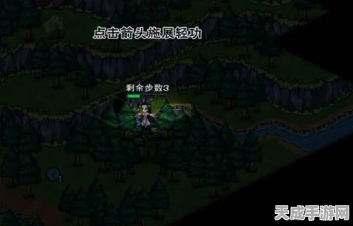 烟雨江湖深度解析，泠月一阶出师全攻略与最新动态