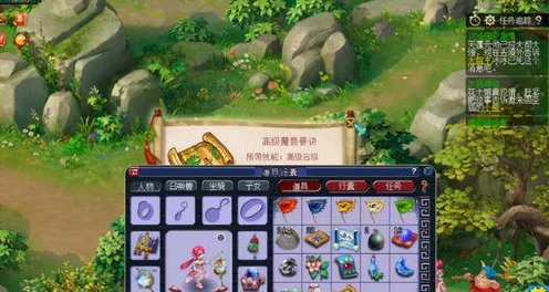 揭秘西游新篇章，八戒悟空剧情全攻略及丰厚奖励详解