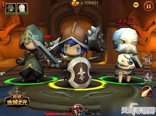 超级地城之光战士攻略，打造无敌血牛，战魂搭配全揭秘