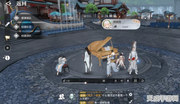 天谕手游音乐盛宴，解锁乐谱秘籍，NPC乐器演奏大赛即将启幕