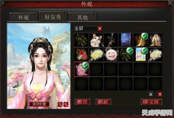大话西游口袋版，服务器登录异常？角色选择界面缺失大揭秘！