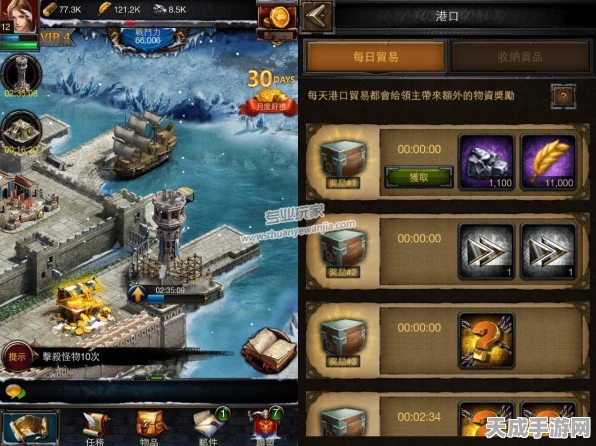 列王的纷争，揭秘练兵数量背后的策略较量与荣耀之战
