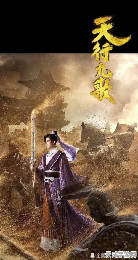 剑灵洪连刷新机制全解析，掌握刷新时间，赢在起跑线！