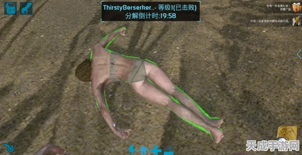 方舟生存进化手游，轻松掌握第三人称视角切换技巧，提升生存体验！