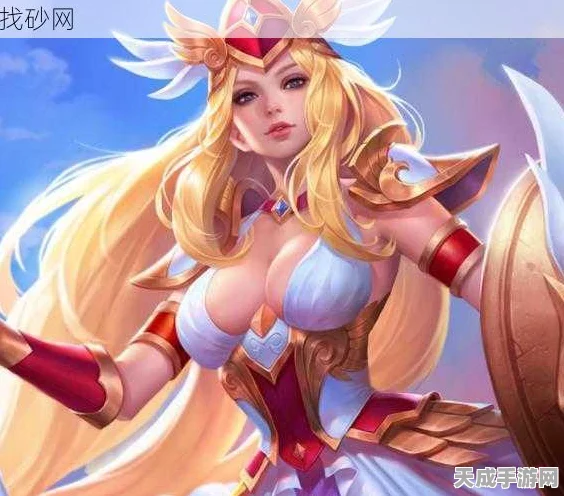 王者荣耀，揭秘女武神皮肤归属，领略峡谷英雄新风采