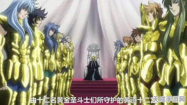 圣斗士星矢手游，揭秘哈迪斯亚伦技能加点策略，打造无敌冥界之王