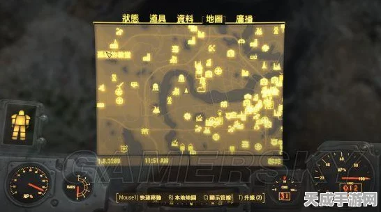 辐射4深度攻略，打造顶级讯号拦截器，解锁隐藏剧情！