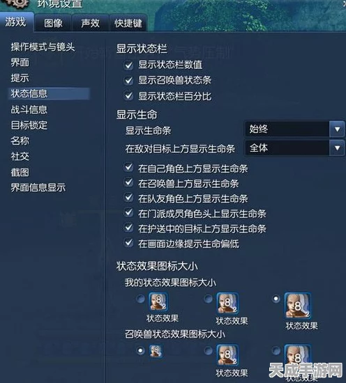 剑灵玩家必看，深度揭秘秒伤文件优化技巧与实战应用