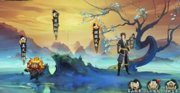 阴阳师深度攻略，揭秘巨阙秘图通关秘籍与实战技巧