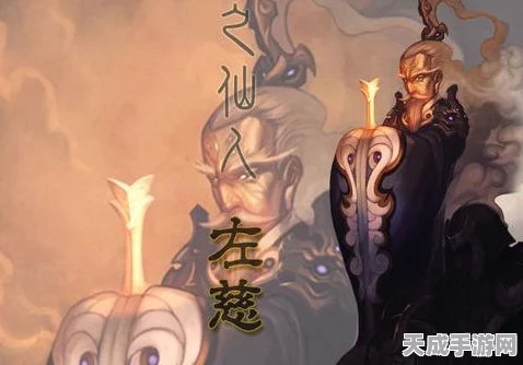 迷你西游法术精修全攻略，解锁战斗新境界，策略致胜秘籍