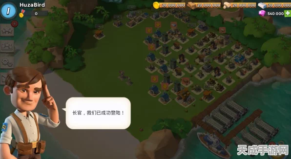 海岛奇兵无限钻石版，策略激战，解锁无限可能！