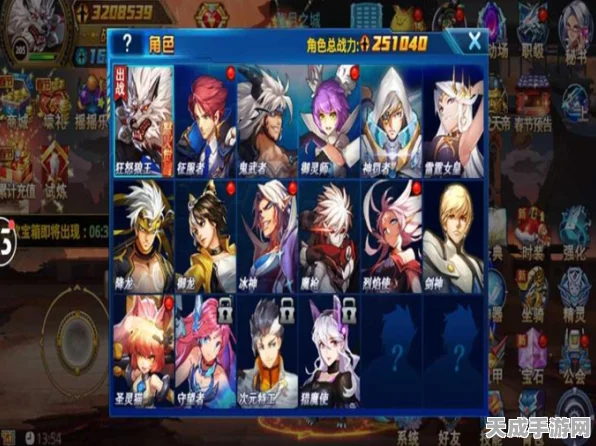 时空猎人OPPO版密码修改全攻略，轻松保障账号安全